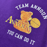 スエットパンツ