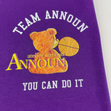 スエットパンツ