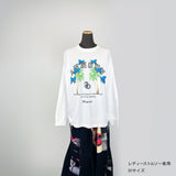 バタフライパーム ロングスリーブ Tシャツ