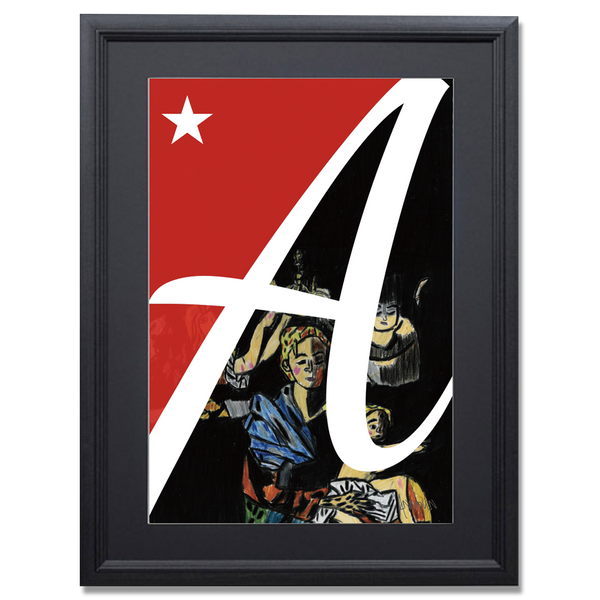 アートインテリア