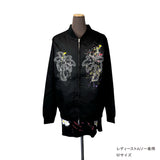 パームツリーペインティング ジャケット