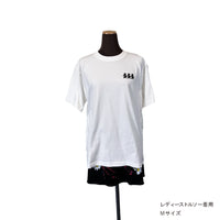 ウォーキングベア Tシャツ