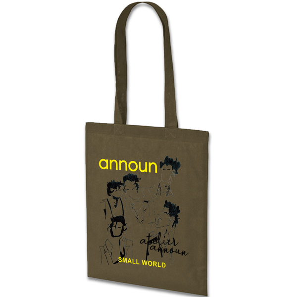 amb25-014