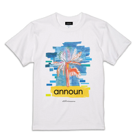 amt25-010